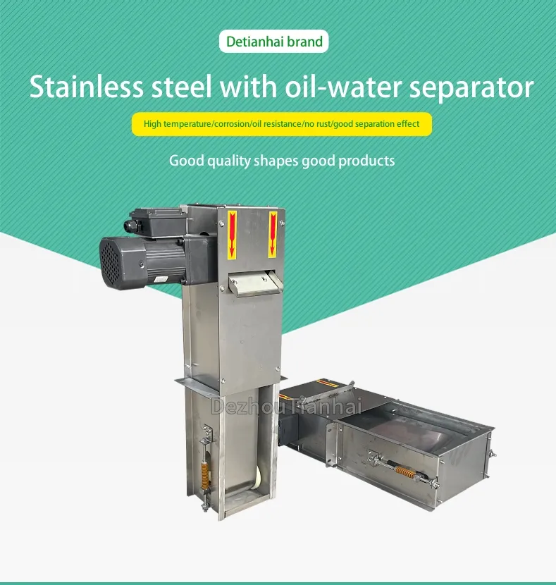 Detianhai Factory Direct Sales Runs Smoothly High Quality Oil-Water Separators