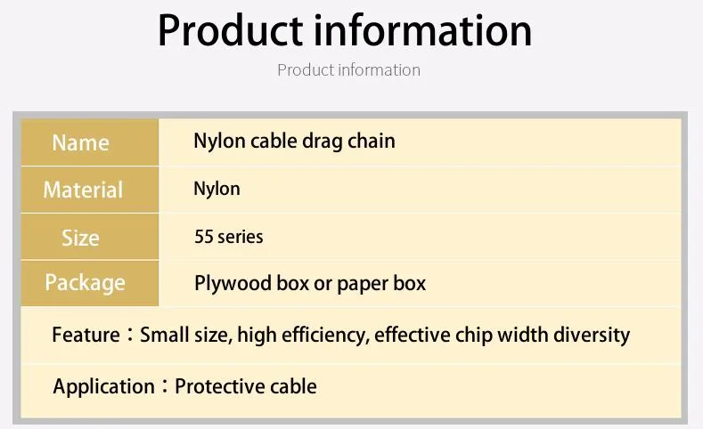 High Speed Nylon Material Electrical Bridge Cable Carrier Drag Chain