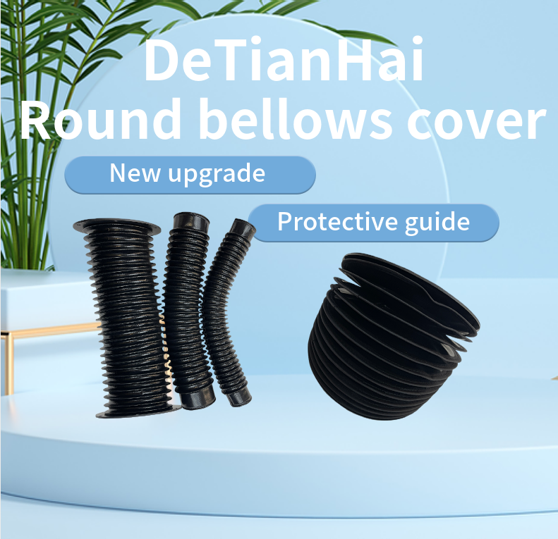 Nylon Rubber Dust Proof Oil Proof Waterproof Round Bellows Cover for Hydraulic Cylinders