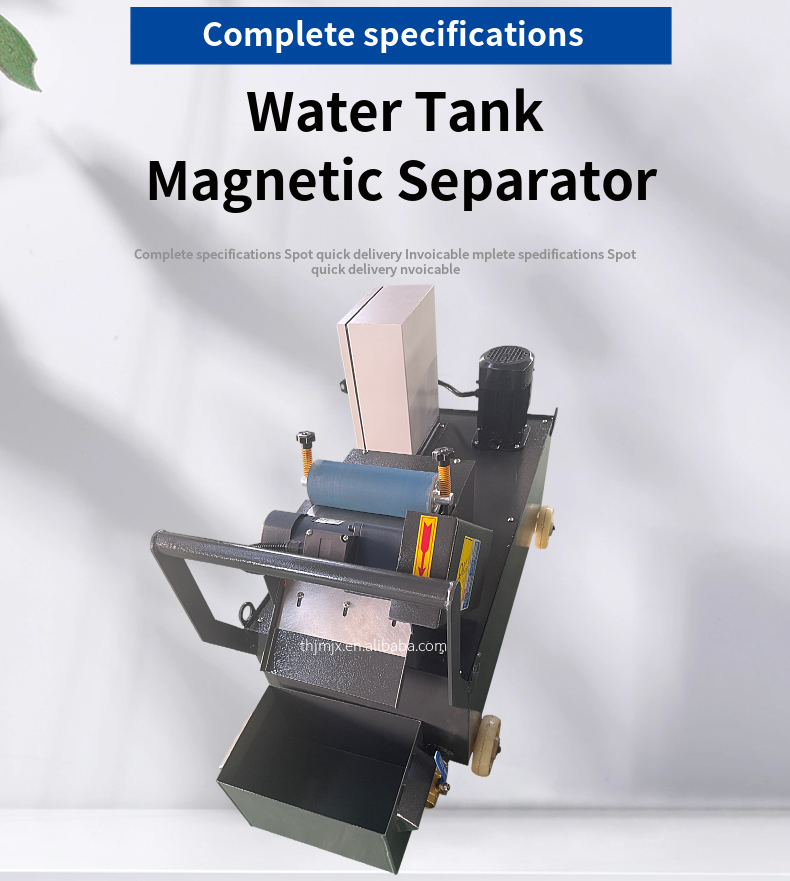 Roller Magnetic Separator with Water Tank Can Move Magnetic Strong Solid Liquid Separation