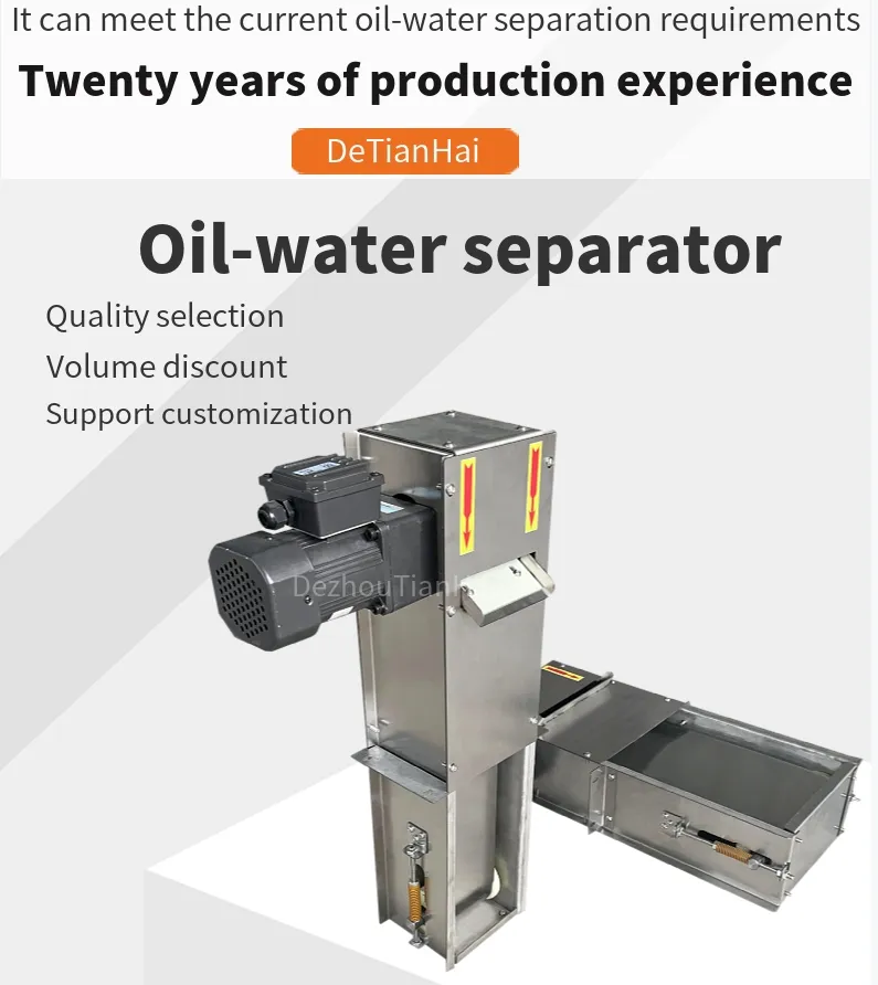 Oil Removal System Industries Oil Water Separator Remove Floating Oil