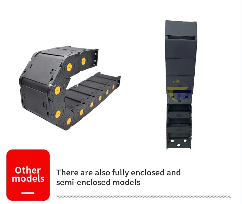 Machine Tool Plastic Chain Reinforced Cable Trough Protective Nylon Drag Chain
