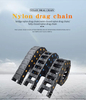 Nylon Drag Chain Cable for Improved Durability and Performance