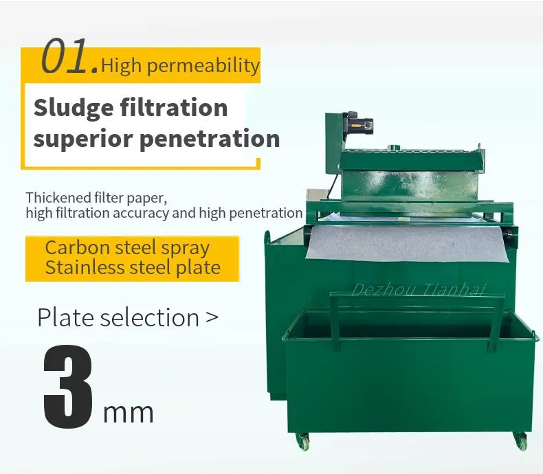 High Quality Flat Bed Paper Tape Coolant Filter Cleaning Cutting Coolant