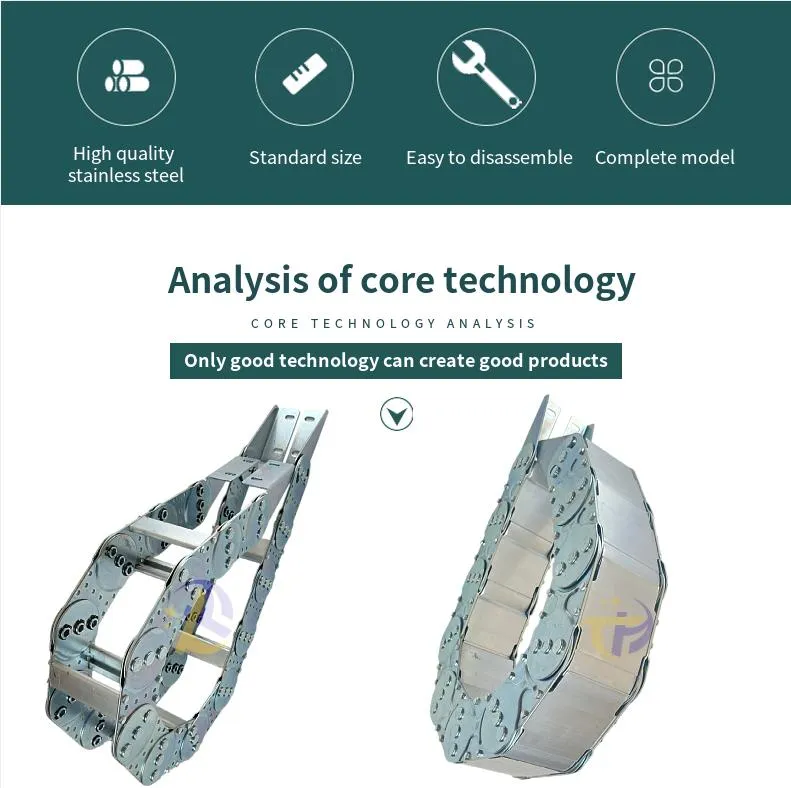Detianhai Steel Cable Track Carriers Drag Chains for CNC Machine