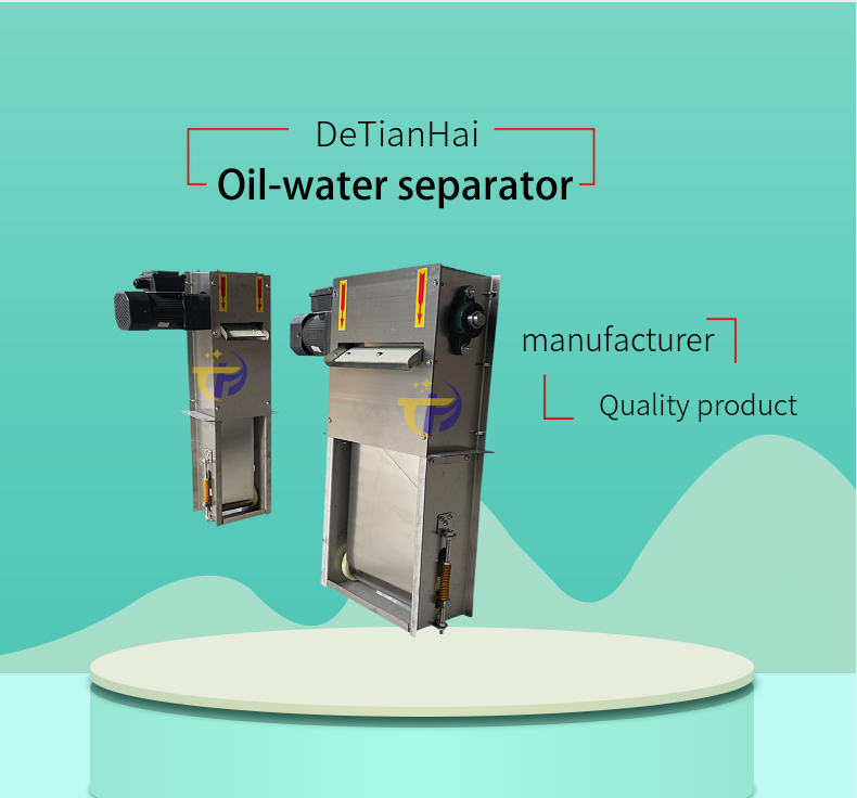 Factory Direct Stainless Steel Kitchen Grease Trap and Oil-Water Separator