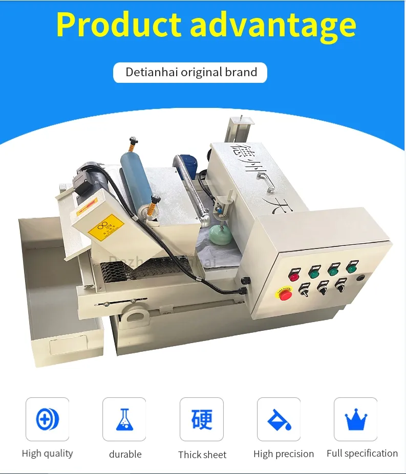 with Magnetic Separator Paper Bag Filter 100L Coolant Paper Tape Filter System