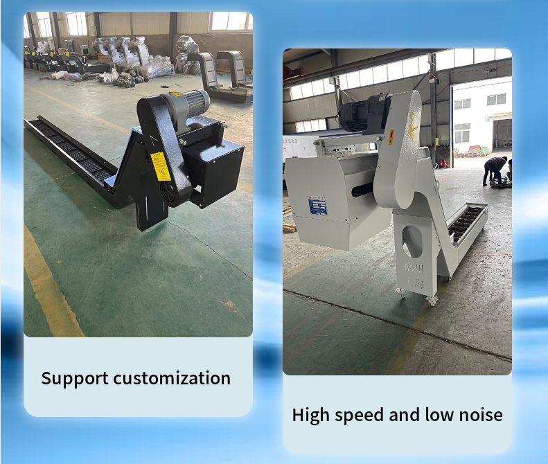 Detianhai Waste Chip Removal Machine Conveyor Customized CNC Machine Chain Conveyor