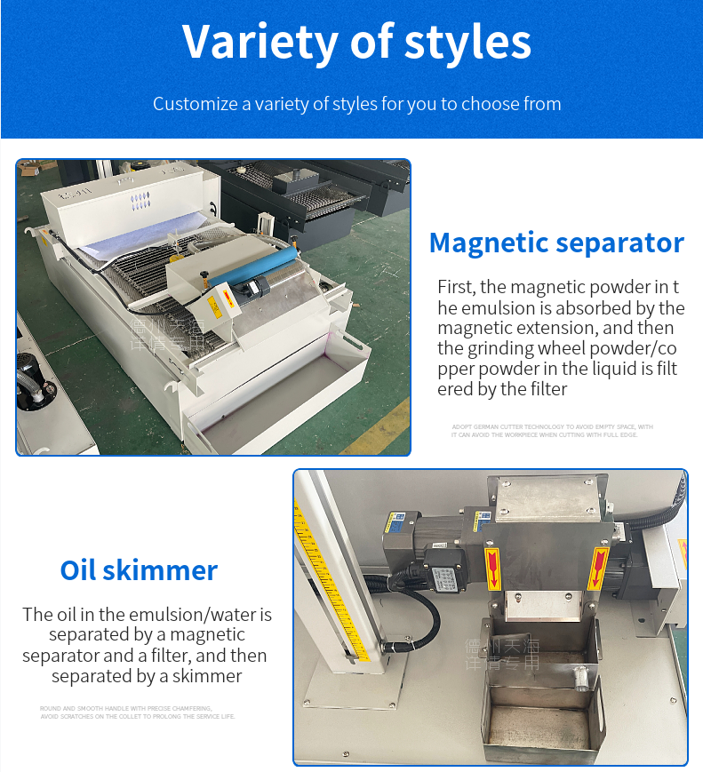 High Quality Acid and Alkali Resistant 150L Grinder Paper with Filter Coolant Filter Grinder