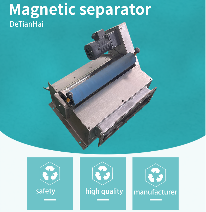 Grinding Machine Magnetic Roller Magnetic Separator Chip Cooling Emulsion Roller Magnetic