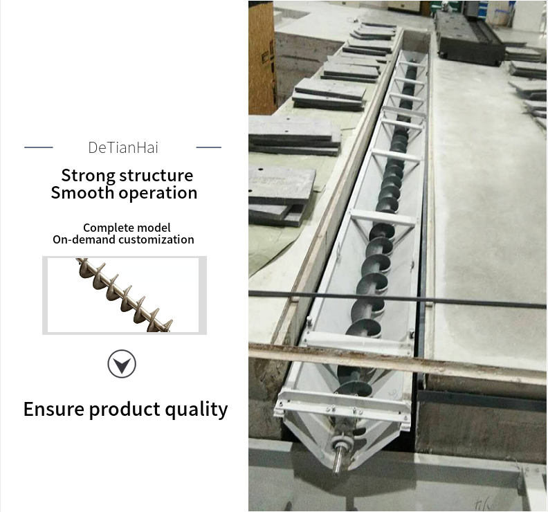 High Conveying Efficiency and Good Quality Spiral Screw Automatic Chip Conveyor