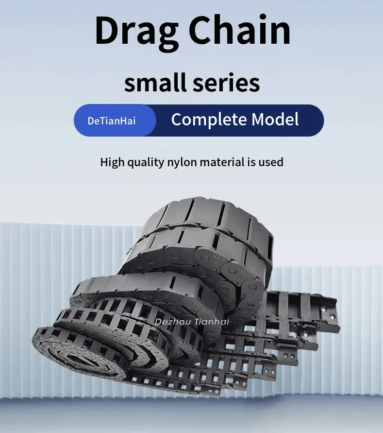 Bridge Type Flexible Nylon Drag Chain for Cable Plastic Nylon Flexible Drag Chain for CNC Milling Machine