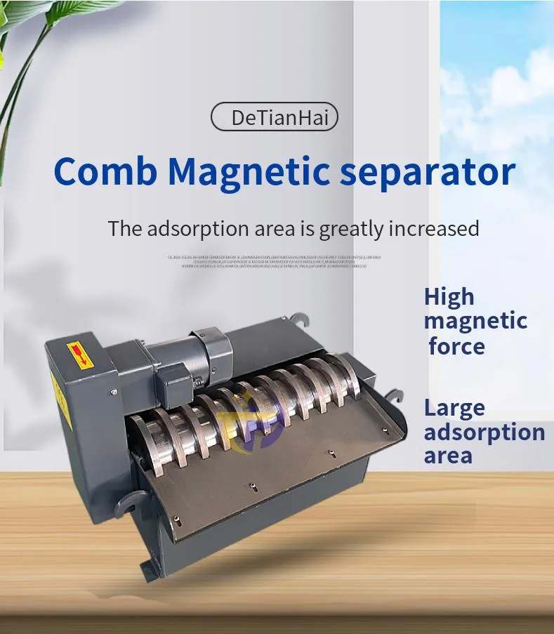 Manufacturer Produces Comb Magnetic Separators for Cylindrical Surface Grinding Machines