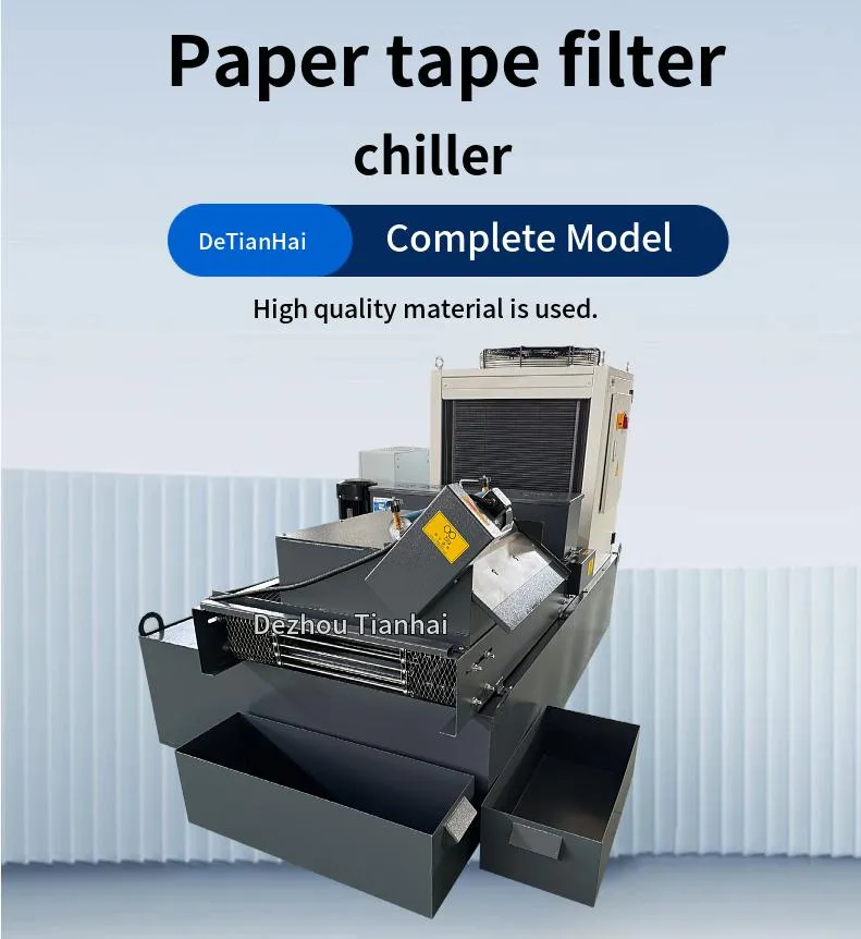 with Magnetic Separator 250L Paper Tape Filter Filtration Precision 15-35 Microns