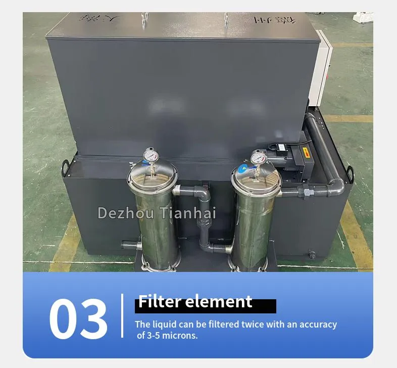 De Tianhai Stainless Steel Paper Tape Filter with Magnetic Separator and Refrigerant