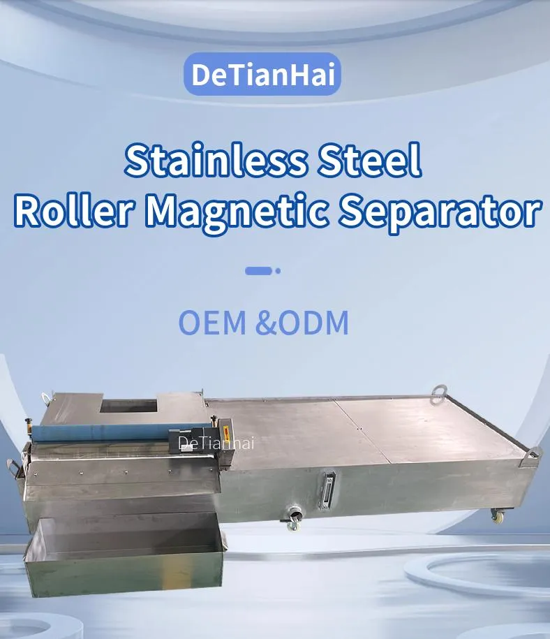 Made in China Factory Direct Sales Magnetic Separator for Machine Tool Grinder