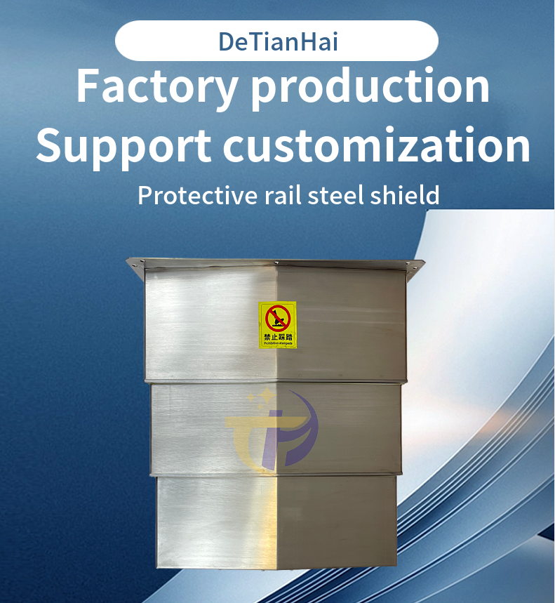 Telescopic Steel Bellows Cover Steel Plate Type Bellows Cover for CNC Machine