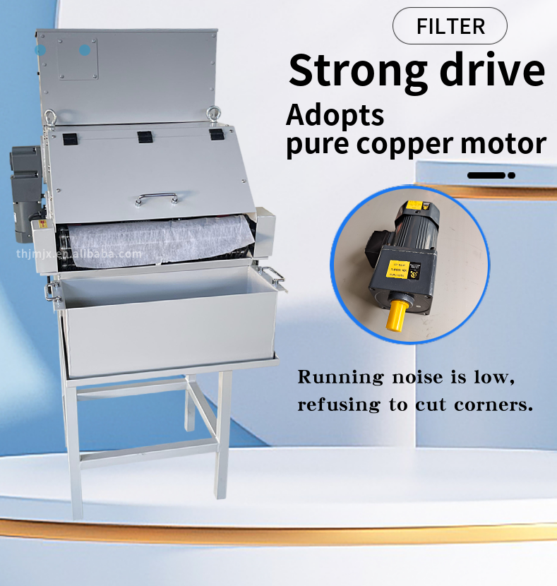 Drum Type Standing Position Small Footprint High Filtration Accuracy Gravity Paper Tape Filter