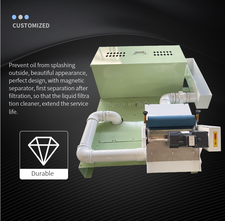 CNC Machine Tool Grinder Special Cutting Fluid Filtration Roller Type Paper Tape Filter