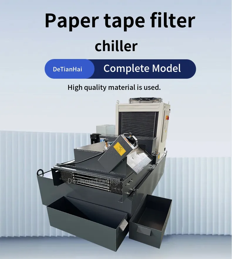High-Quality Paper Tape Filter and Magnetic Roller Filter Conveyor