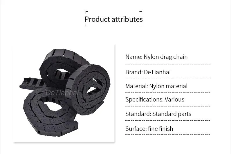 Small Size Flexible Plastic Cable Protective Tube Nylon Drag Chain