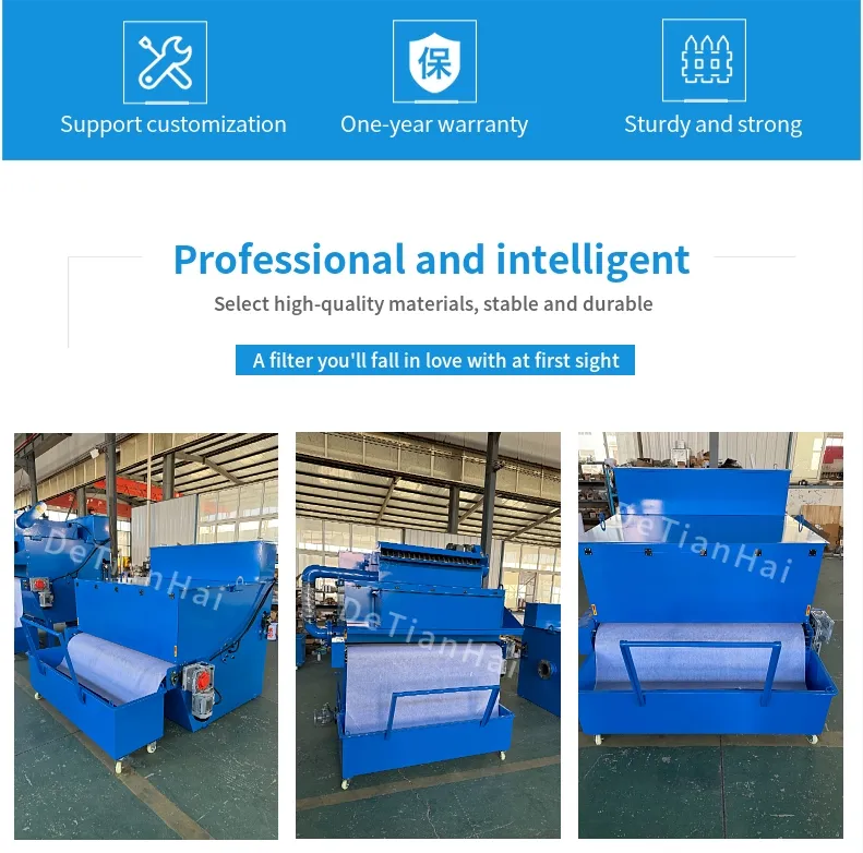 Drum Paper Filter CNC Machine Filter Industrial Machinery Cutting Fluid Purification Filtration Equipment