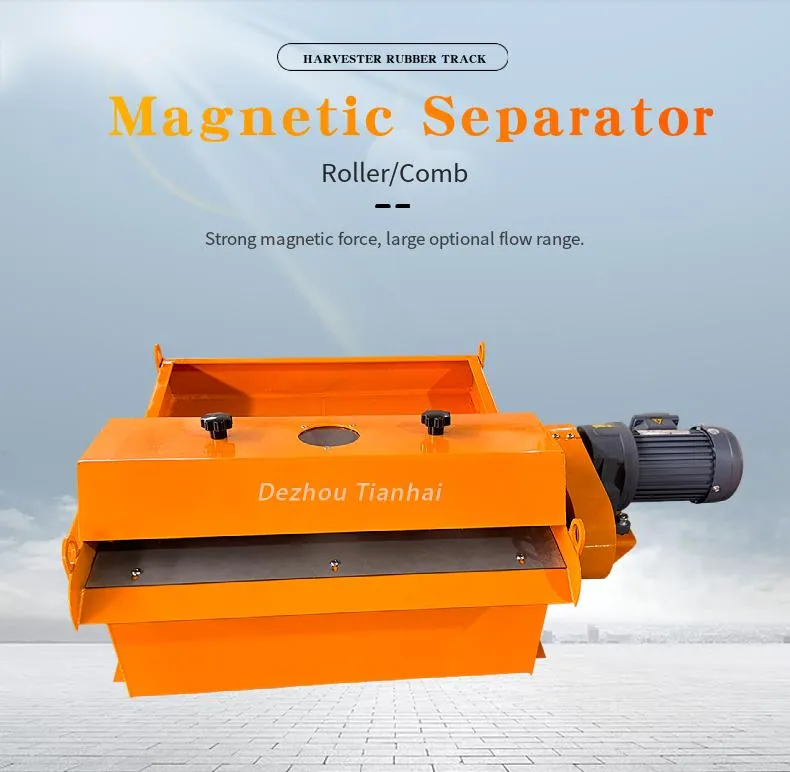 50L/100L/150L Industrial Filter Paper Comb Magnetic Separator Roller Separator