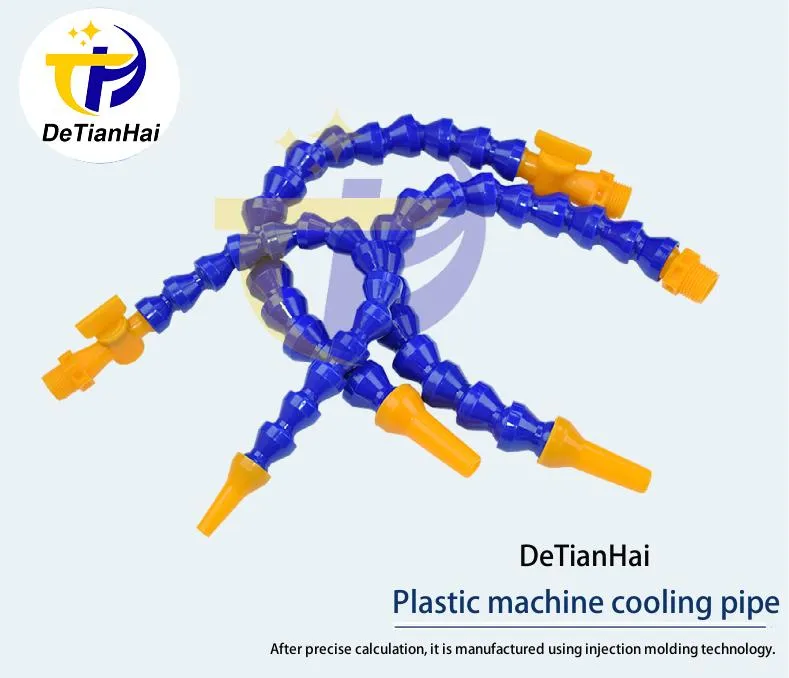 Flexible POM Coolant Pipe Hose Cooling Tube for CNC Lathe